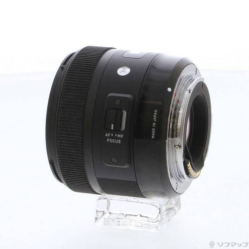 Sigma Lens (Zoom) Af F1.4 Dc Hsm Canon Art 198