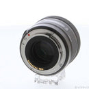 Sigma Lens (Zoom) Af F1.4 Dc Hsm Canon Art 198