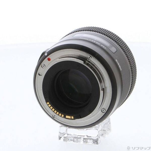 Sigma Lens (Zoom) Af F1.4 Dc Hsm Canon Art 198