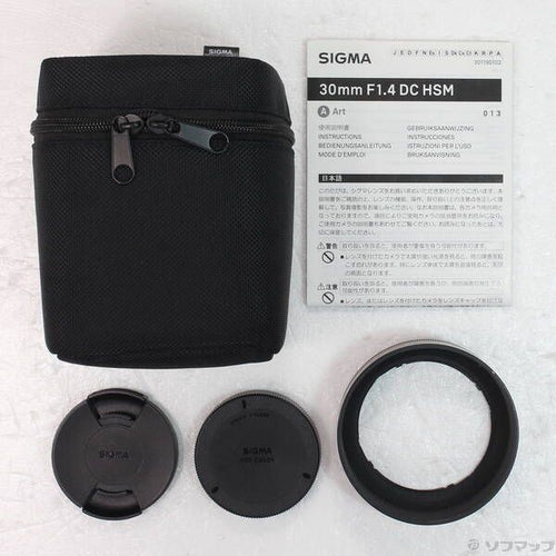 Sigma Lens (Zoom) Af F1.4 Dc Hsm Canon Art 198
