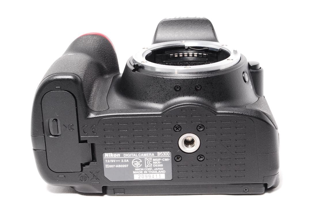 Nikon Digital Slrs D5300 Wifi