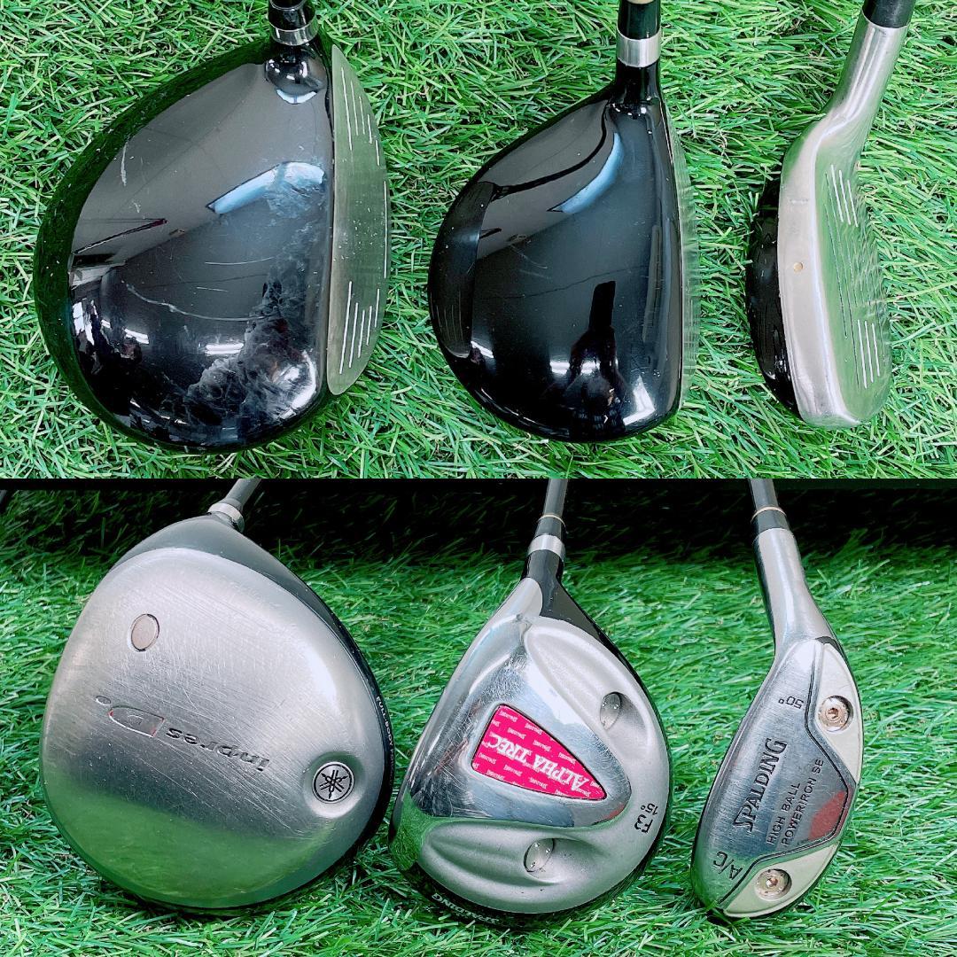 Yamaha Club Set R 13 C3287