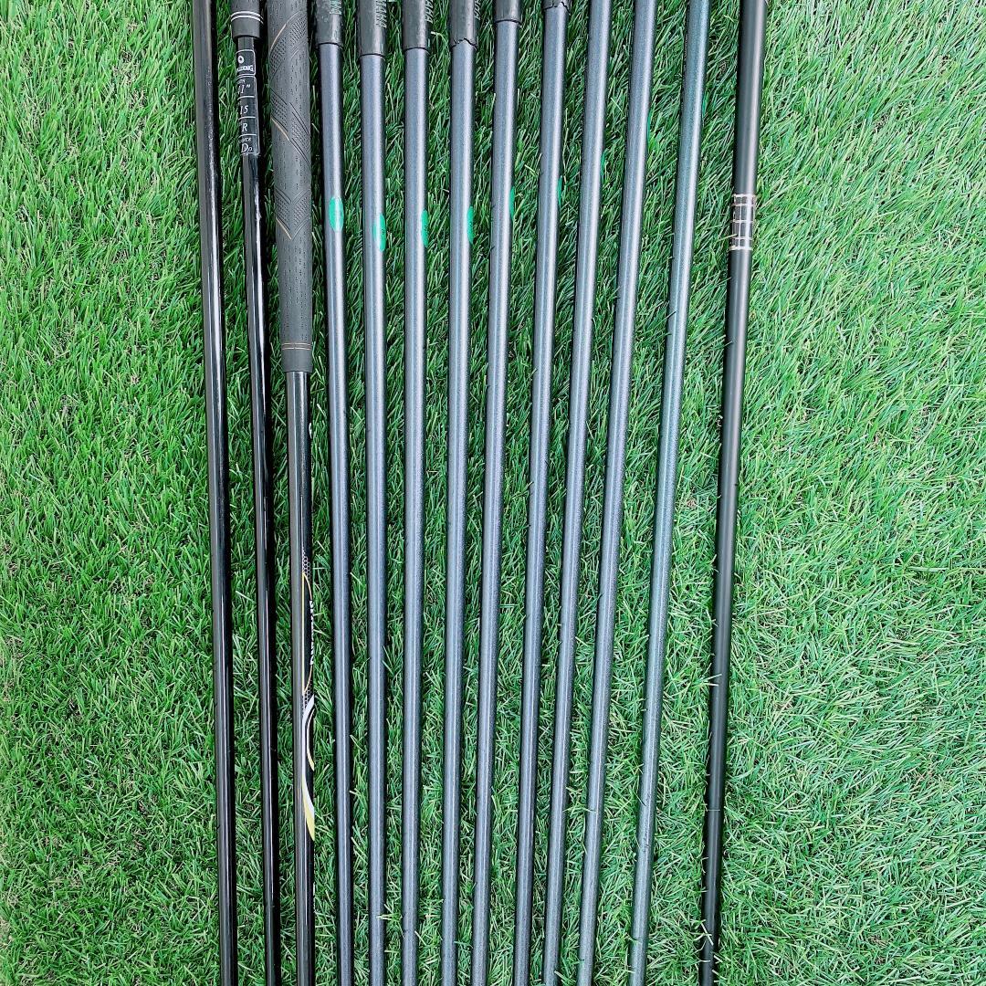 Yamaha Club Set R 13 C3287