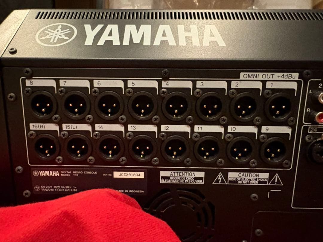Digital Mixers Yamaha Tf3