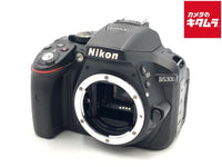Digital Slr D5300