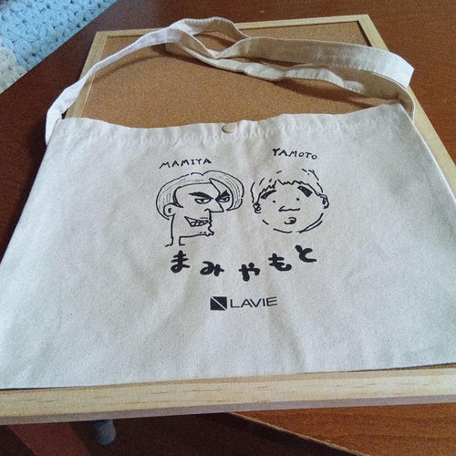 La-Vie Tote Bags