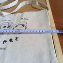 La-Vie Tote Bags