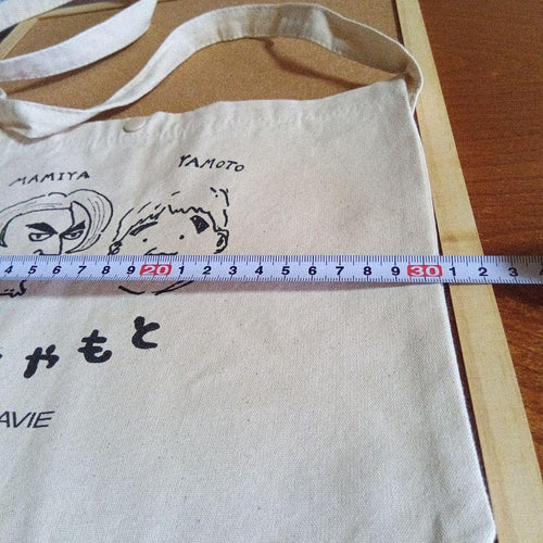 La-Vie Tote Bags