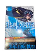 Boy'S Manga 1