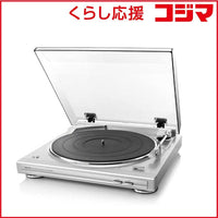 Denon Record Player Body Dp-29F-S