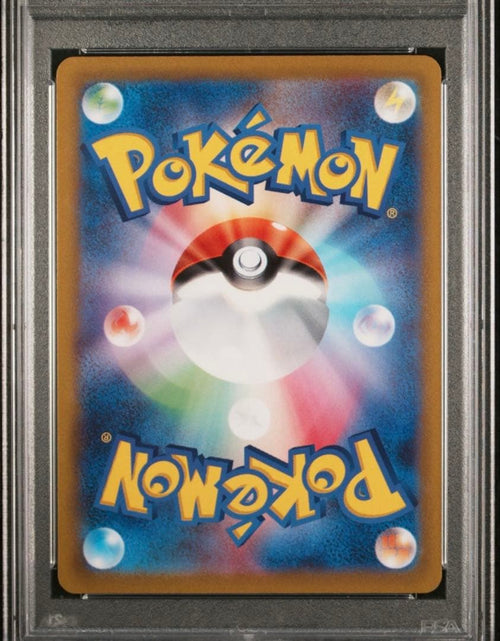Pok Mon Trading Card Game Psa10 Ex Sar