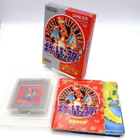 Pok Mon Games 22A