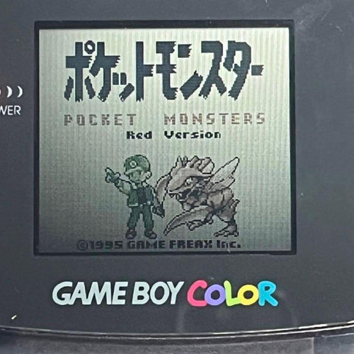 Pok Mon Games 22A