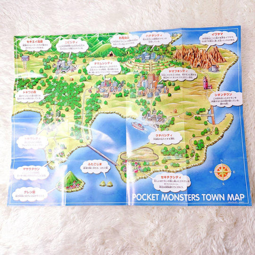Pok Mon Games 22A