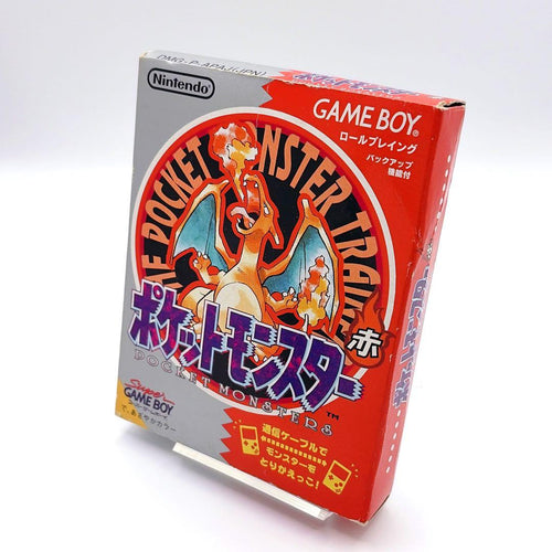 Pok Mon Games 22A