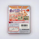 Pok Mon Games 22A
