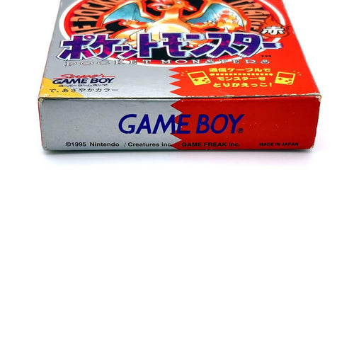 Pok Mon Games 22A