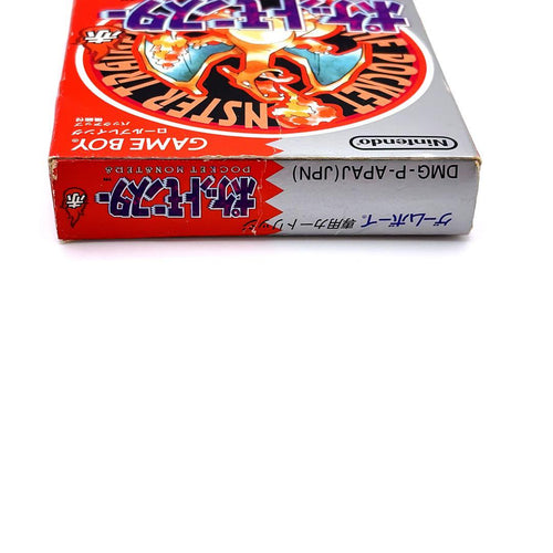 Pok Mon Games 22A