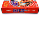 Pok Mon Games 22A
