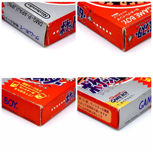 Pok Mon Games 22A