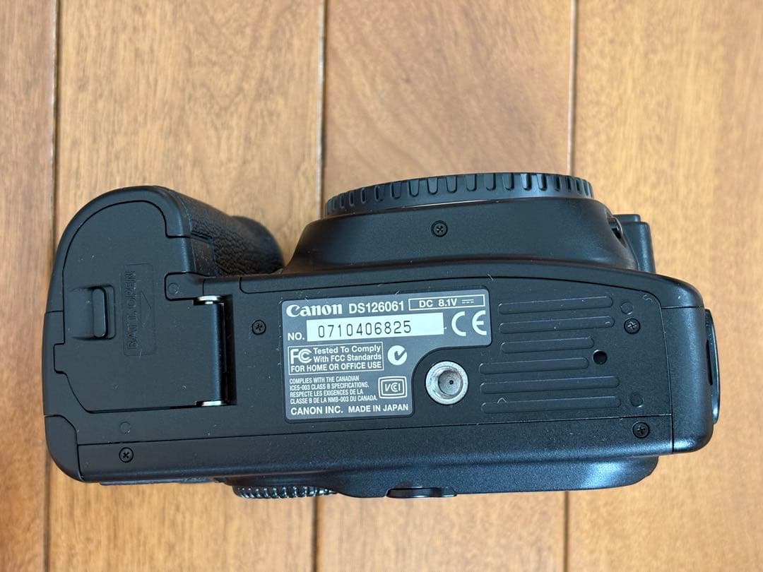 Canon Digital Slrs Eos 20D