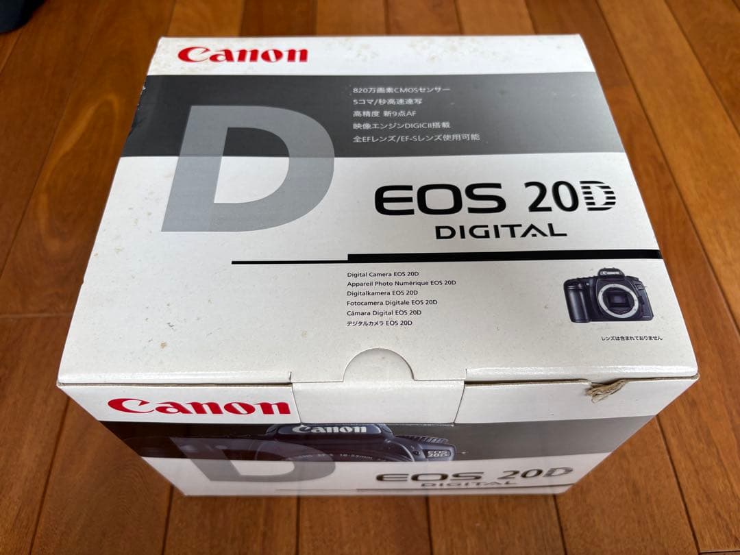 Canon Digital Slrs Eos 20D
