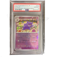 Pokemon Card Game Psa10 Sv2A 094/165
