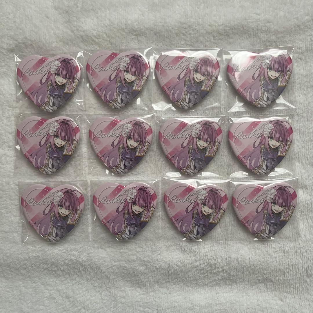 Pins, Pin Badges, Can