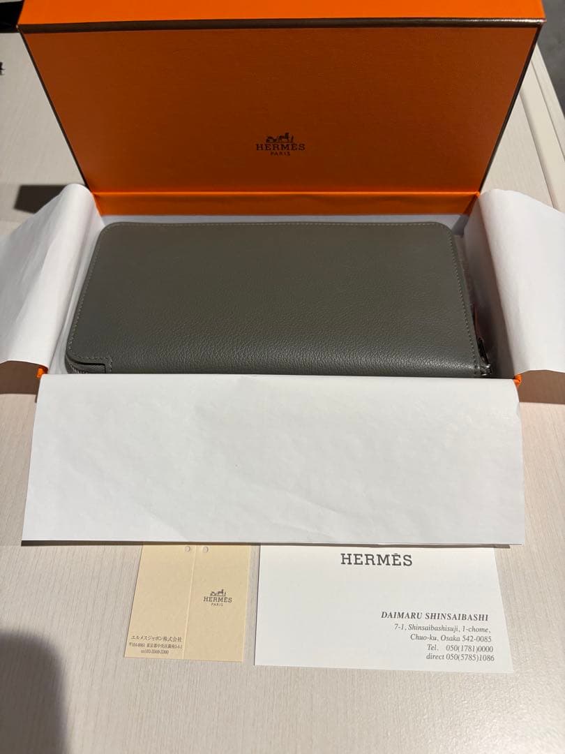 Hermes Long Wallets