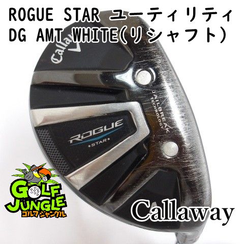 Callaway Golf Utility Rogue Star Dg Amt White( X100 20 [3559]