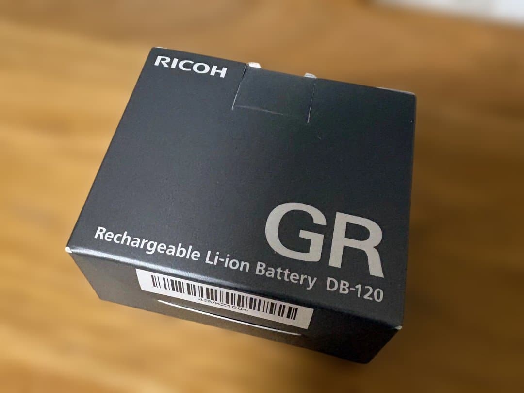 Ricoh Other Db-120