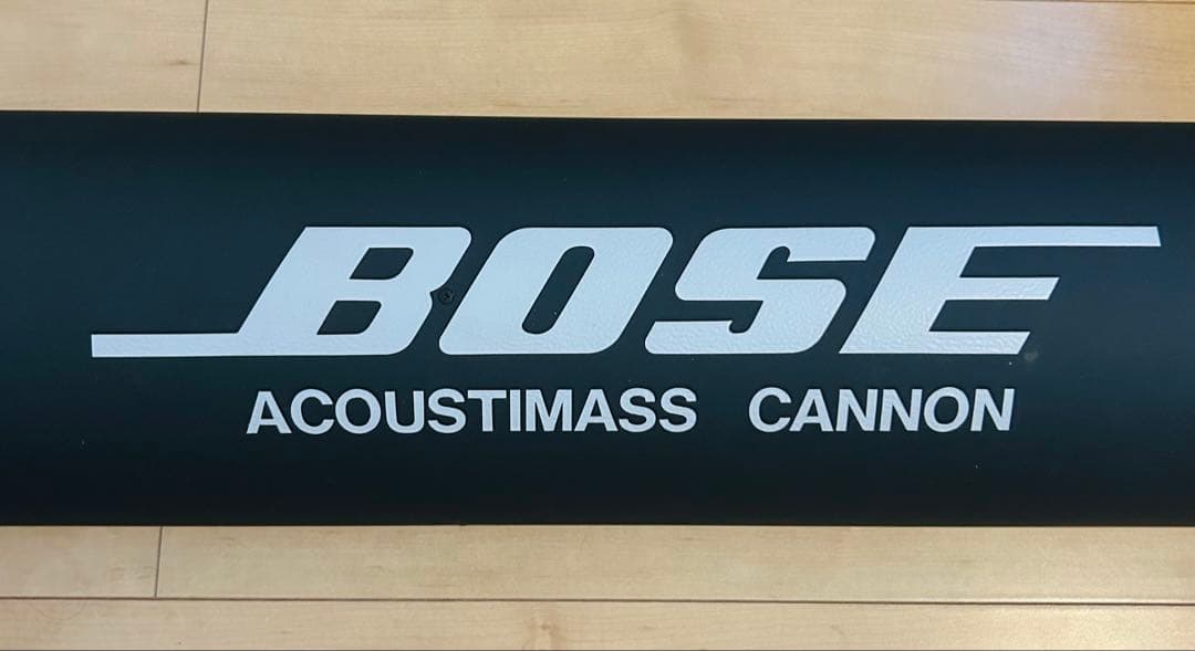 Bose Other Am033 1705