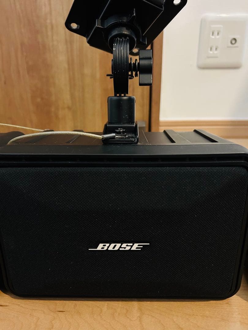 Bose Other Am033 1705