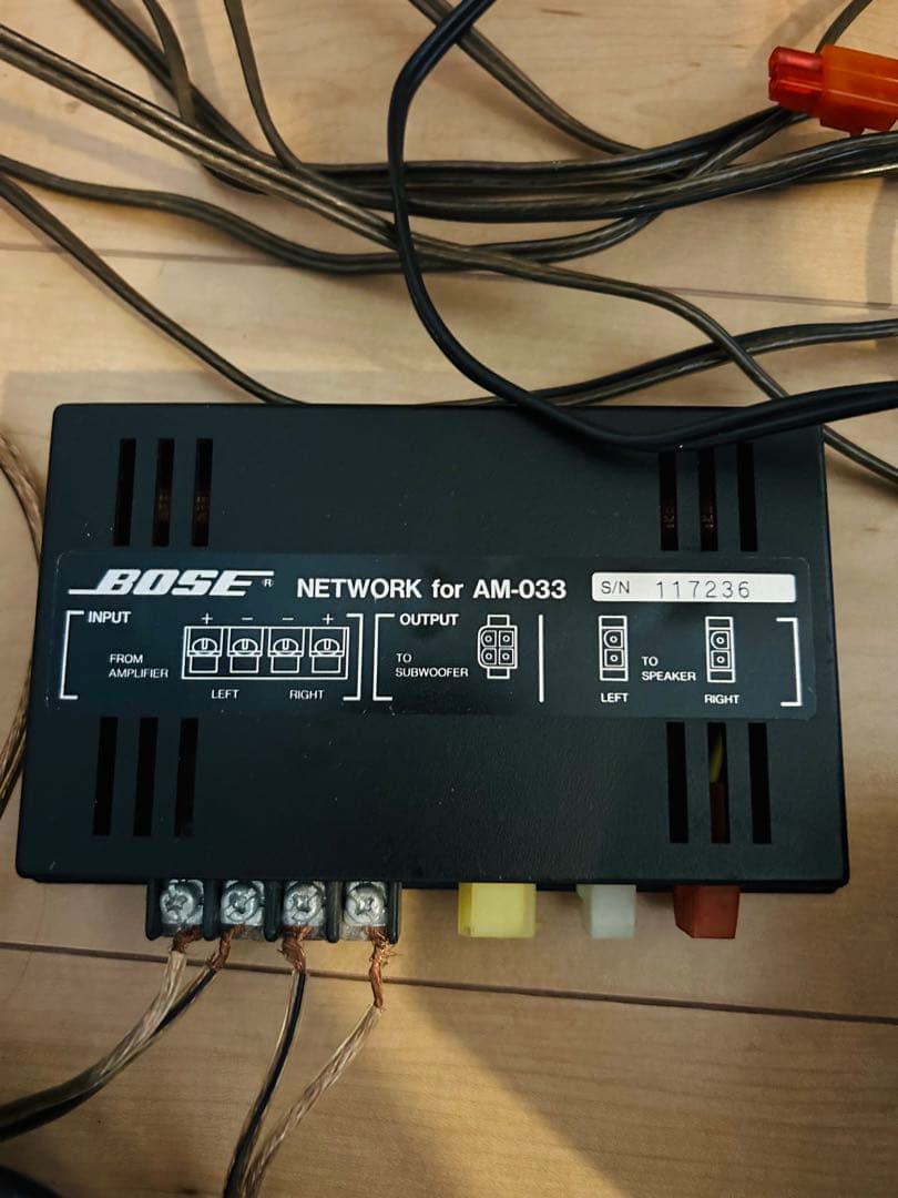 Bose Other Am033 1705