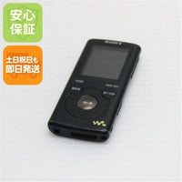 Digital Audio Player Nw-E052 Sony Walkman Ok 04000