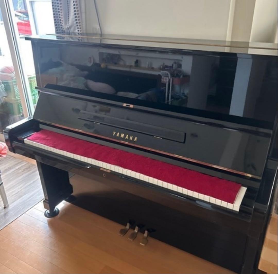 Yamaha Upright Pianos U2H
