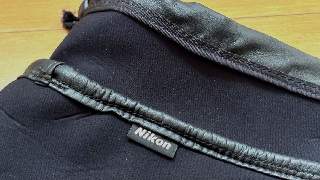 Nikon Camera Case