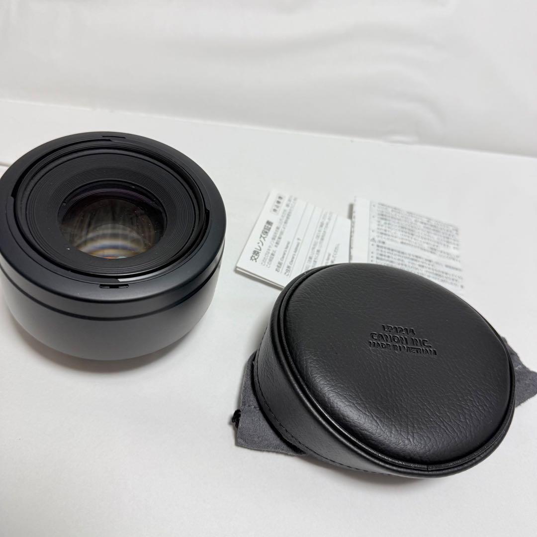 Canon Lens (Single Focus) Ef50Mm F1.2L Usm