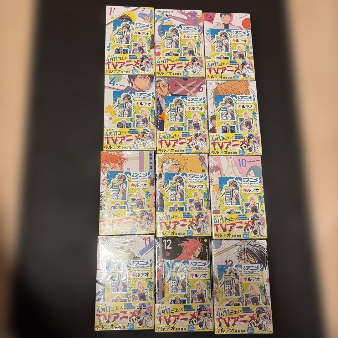 Sh Nen Manga 5 1 13
