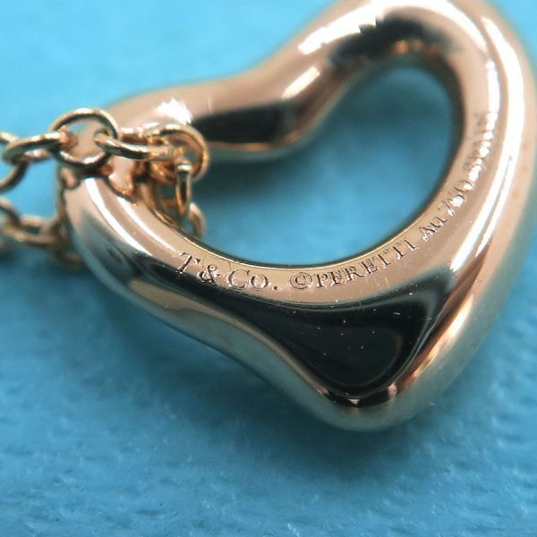 Tiffany Necklace /7Mm/ A