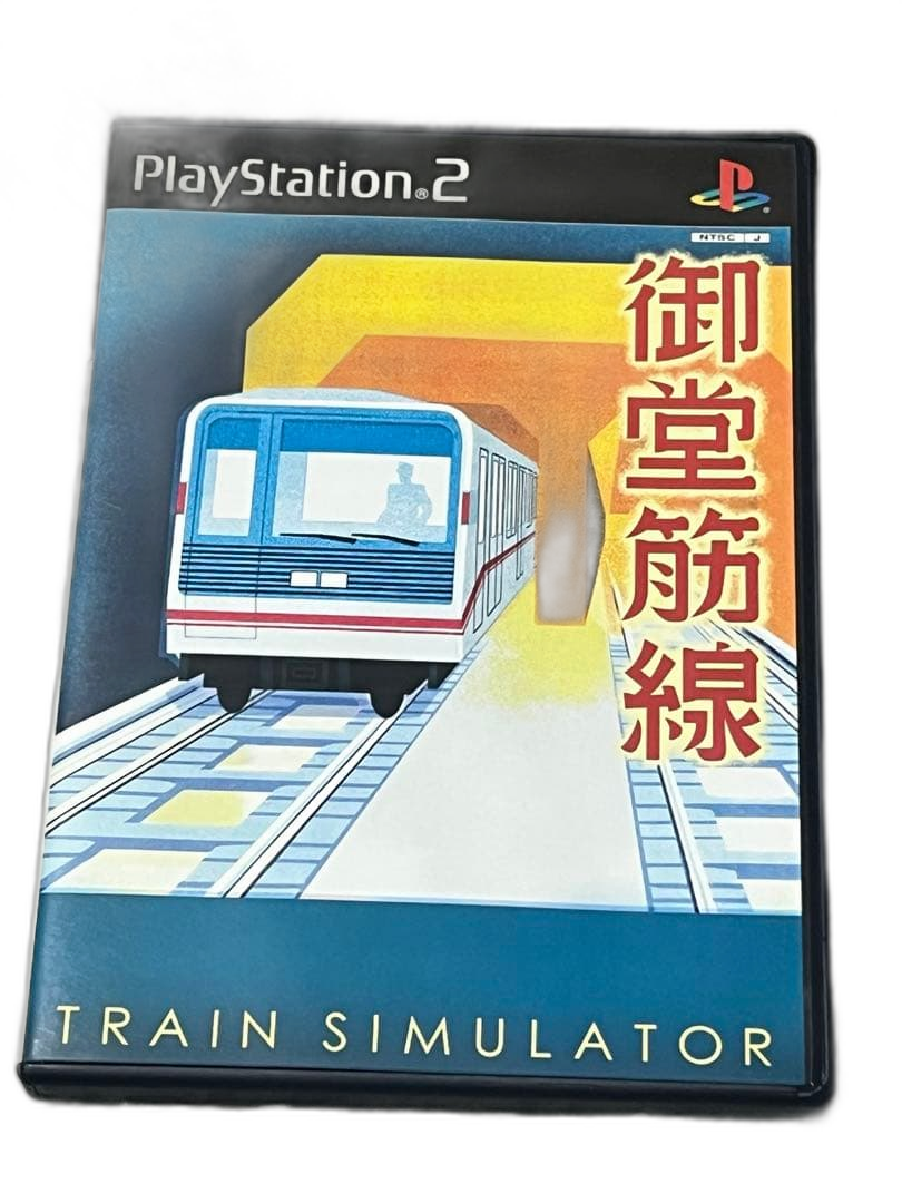 Soft Train Simulator Ps2