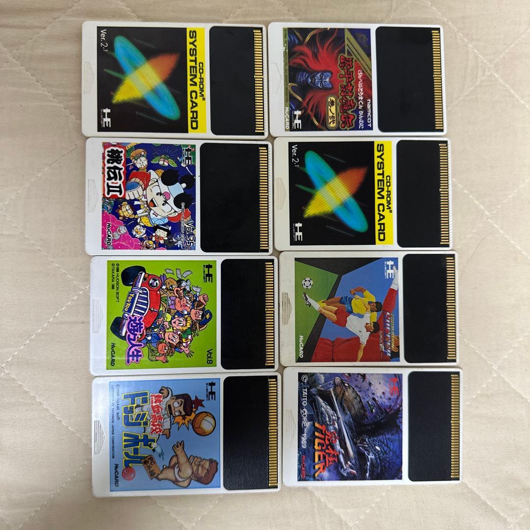 Games Pc Hu 8
