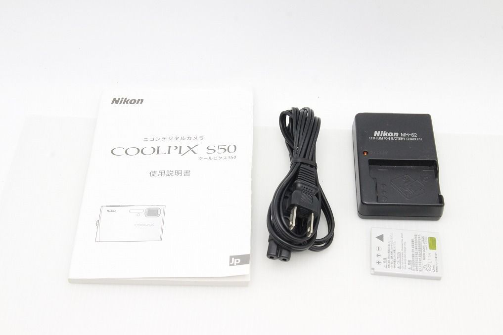 Nikon Compact Digital Camera Coolpix S50 260204C