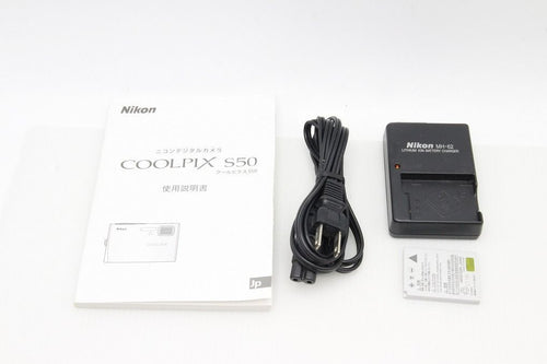 Nikon Compact Digital Camera Coolpix S50 260204C