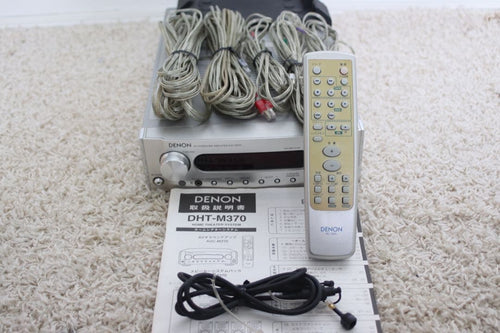 Denon Other Avc-M370 Av