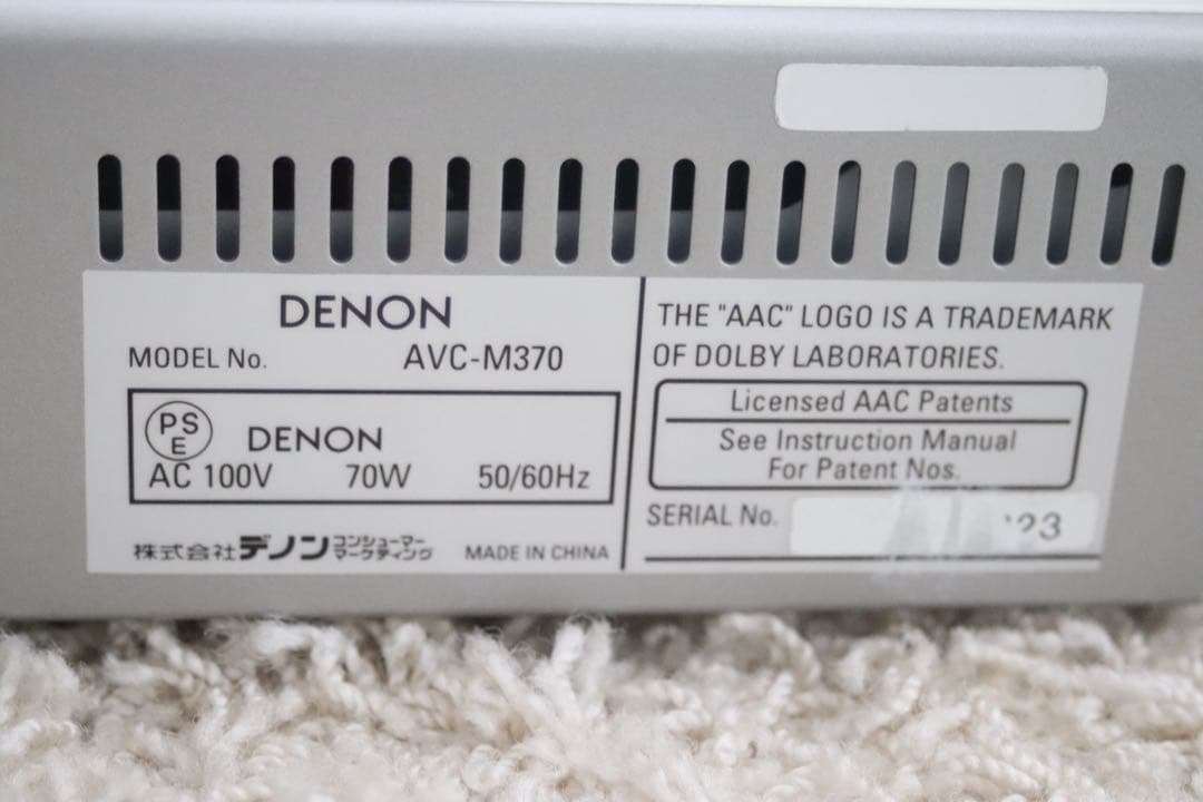 Denon Other Avc-M370 Av