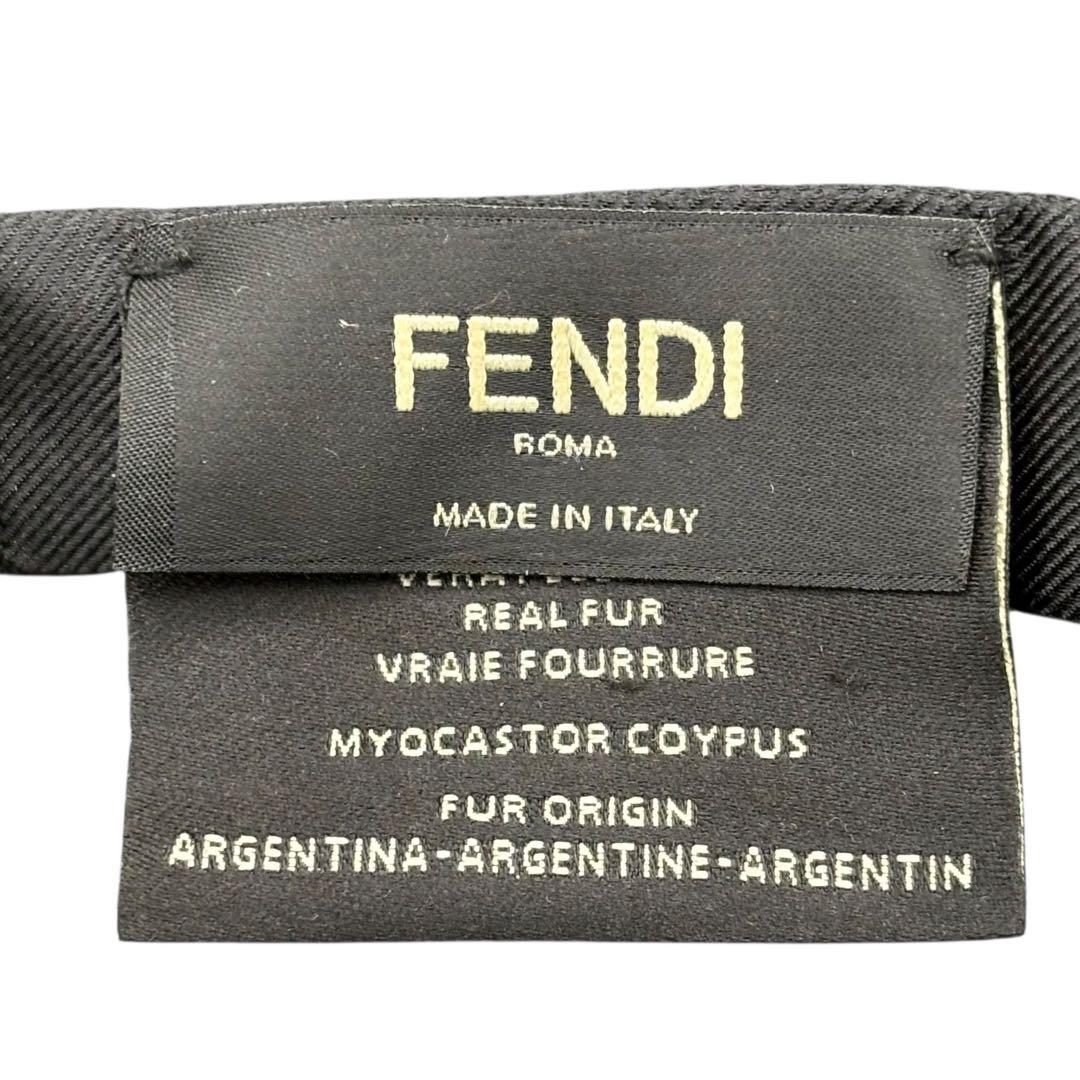 Fendi Ties
