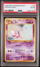 Pok Mon Trading Card Game Psa