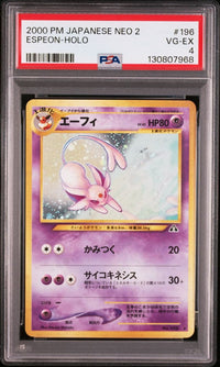 Pok Mon Trading Card Game Psa