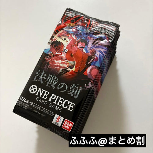 One Piece Card Game /Box 24 Op16